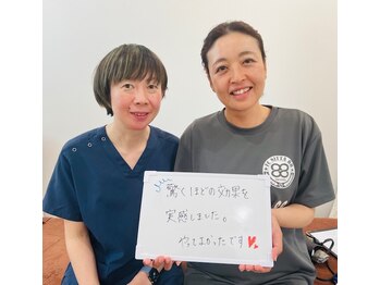 シュハリ(SHUHALI)/お客様の声