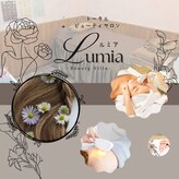 ルミア(Lumia)