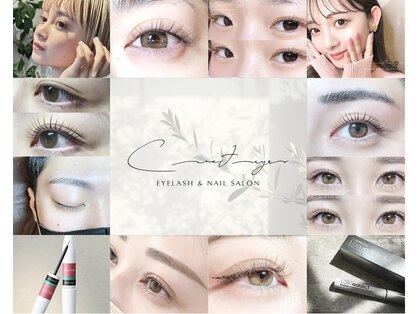 クレセント アイアンドネイル 今泉店(Crescent)の写真