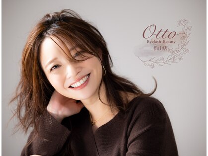 オットー 松山店(Otto)の写真