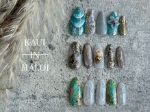 カウイ イン ハロイ(Kaui in haloi)