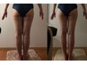 【脚集中】むくみ、冷え凸凹セル、スレンダー美脚に！！体験30分4980円