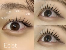 エクラ 三軒茶屋(Eclat)