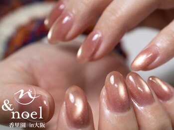 水光ブラウンマグネット 