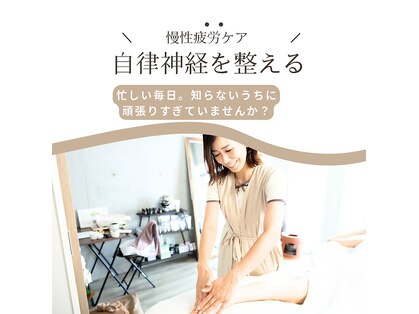 ミサロ(MISALO)の写真