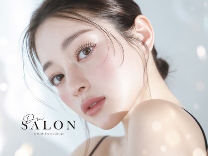 ディアサロン 横浜店(Dia salon)の写真