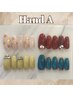 サンプルから選びたい方！ハンド定額アートＡ ￥5350