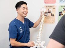神田鍼灸整骨院 2号店の雰囲気（姿勢矯正で猫背・巻き肩を整えて、身も心も軽やかに♪[肩こり]）