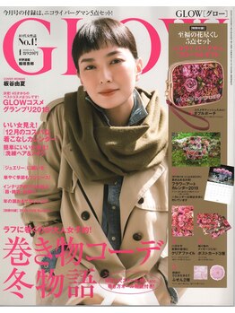 アマンドゥ ウュ(Amande oeil)/GLOWに掲載されました！！