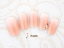 リモアネイル(limore nail)/グラデーション☆