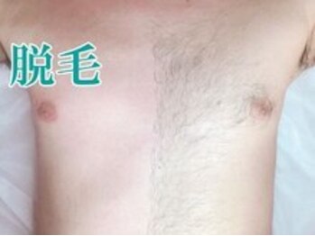 レディース ビホウ(BIHOU)/