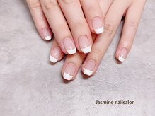 ジャスミンネイルサロン(Jasmine)/フレンチネイル