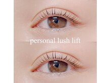 レアファースト 大和高田店(Le'a first)/まつげパーマ/パリジェンヌ/