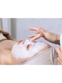 美白ケアをしたい