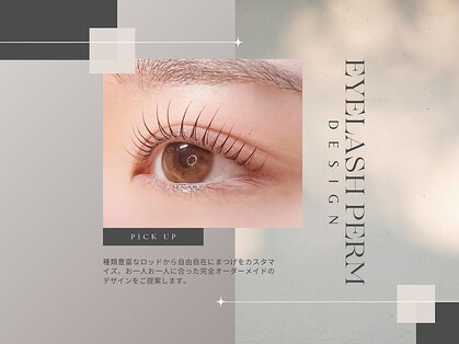 アイラッシュプラン 天王寺駅前店(eyelash plan)の写真