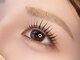 ゼロハチナナアイショップ(087 eye shop)の写真/《パーソナルラッシュリフト(仕上げコーティング付)¥4000》デザインわからない方や初めての方におすすめ♪