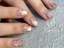 シャインアン(Shine'an)/持ち込みデザイン1.5時間