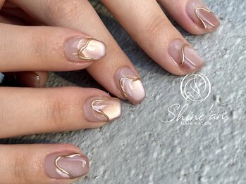 シャインアン(Shine'an)/持ち込みデザイン1.5時間