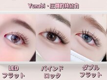 ユナビ 池袋東口(Yunabi)