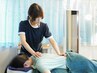 【初回限定】全身巡り改善！足先まで整えて“表情まで軽やかに”小顔整体90分