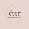 エテル(eter)のお店ロゴ