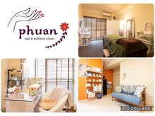 他人の目を気にせず話しやすい完全個室のプライベート空間♪