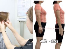 はせがわ整体院の雰囲気（定番人気の耳ツボ体験＋ダイエットカウンセリング☆1980円☆）