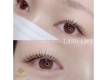 アリュージョン 上大岡店/まつげパーマ/パリジェンヌ