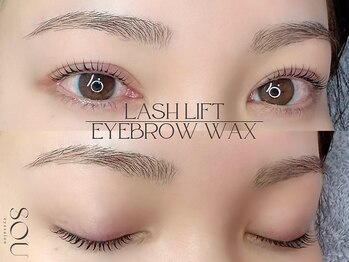 ソウ(sou.)/人気のセットメニュー