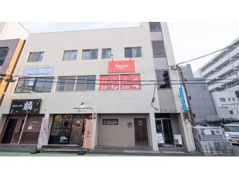 ティアナ 福岡香椎店(Tiana)/Tiana福岡香椎店 外観写真
