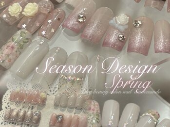 デイシー 表参道(deicy)/定額＊SeasonDesign~spring~
