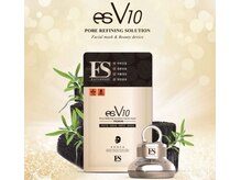 ミナ ビーズリーブル内(Mina)の雰囲気（2026年4月より韓国発「ESV10毛穴洗浄」が新メニューとして追加！）