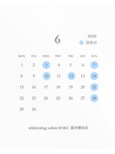 ハク 袋井磐田店(HAKU)/【6月営業日のお知らせ】