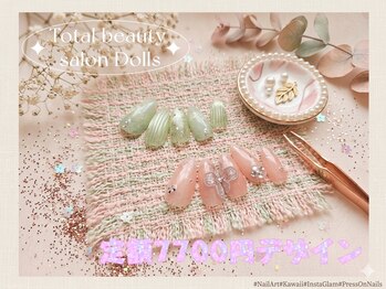 トータルビューティーサロン ドールズ(total beauty salon Dolls)の写真/ウエディングネイルは定額で◎マグネットネイルとレースで指先を華やかに☆