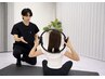 【整体×ピラティス】全身姿勢改善90分｜初回￥4,980