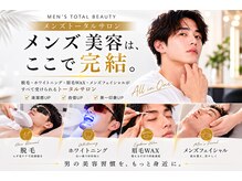 スムース ホワイトニング(SMOOOTH WAX)