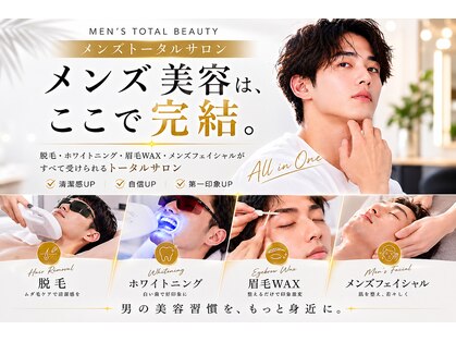 スムース ホワイトニング(SMOOOTH WAX)の写真