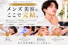 スムース ホワイトニング(SMOOOTH WAX)