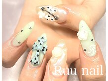 ルーネイル(Ruunail)