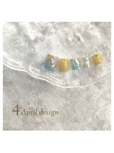 エトワールネイル 高崎緑町店(Etoile)/4月定額キャンペーン