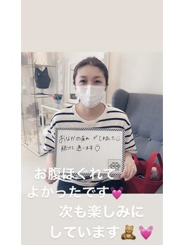 エムプリュ 心斎橋店(M.plus)/お客様の声8