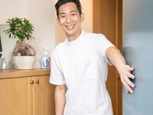 けいき整体 恵比寿/【１】ご来院時の流れ