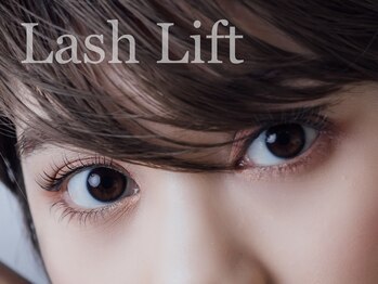 アイラ つくば研究学園店/ラッシュリフト