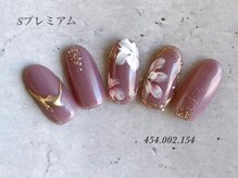 べリンダ 高崎店(BELINDA)/ハンド定額プレミアムコース