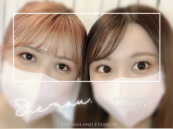 アイラッシュサロン シロ 千葉店(She-rau)/大人かわいい！