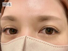 レイ 広島本通店(Rey)/【シングルラッシュ】　80本