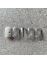 ヌフ(neuf)/デザインコース（オフ込）