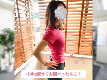 ブリリオ 西川口店(Brillio)/３０代前半◎お腹がペラペラに！