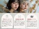 アイラッシュプラン 天王寺駅前店(eyelash plan)の写真