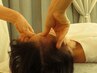 ◆口コミでお得◆【眼精疲労/ガチガチの肩こりに！】ドライヘッドスパ　60分